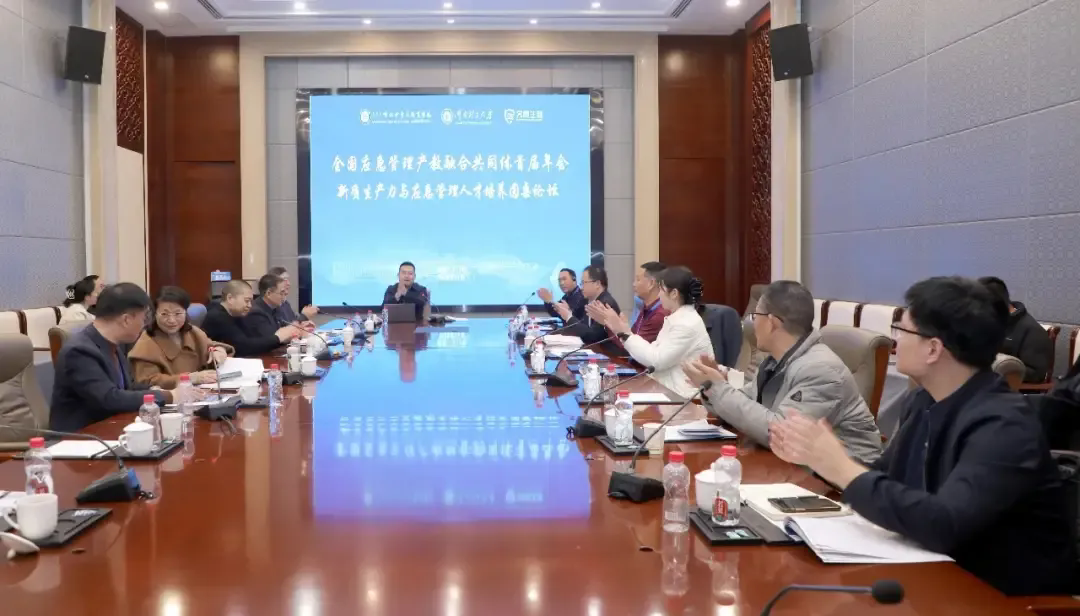 聯(lián)縱消防以嶄新姿態(tài)迎接2026